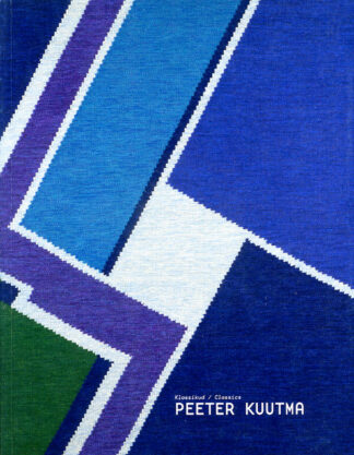 Klassikud. Peeter Kuutma